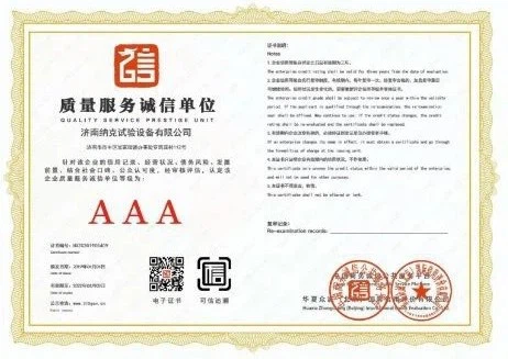 productcate-462-327 productcate-462-327