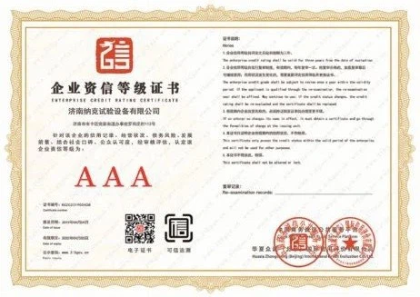 productcate-462-327 productcate-462-327