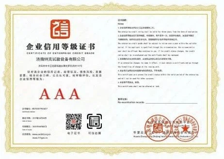 productcate-462-327 productcate-462-327